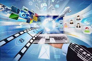 为高质量发展注入新动能 从两会看2018年文化产业发展定位与互联网信息服务的融合