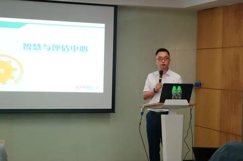 互联网教育新篇章 基于微信生态的智慧服务实践研讨会在广州成功举办