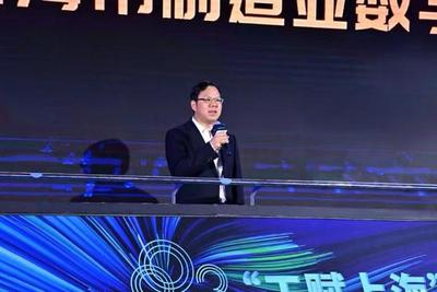 “工赋上海”联合行动倡议正式发起，中国移动5G全连接工厂军团全力出击